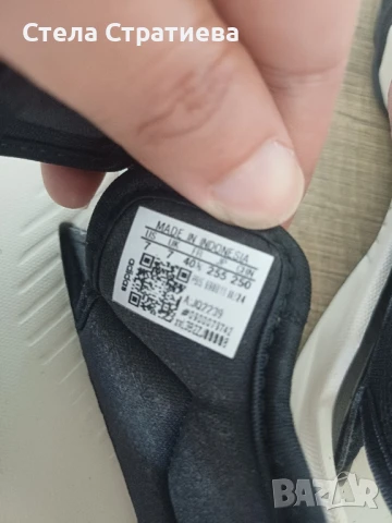 Сандали Adidas, снимка 7 - Сандали - 51079153