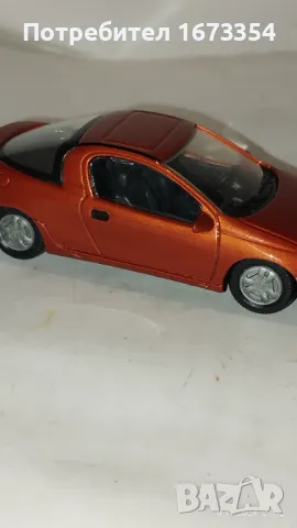 SCHOCO, снимка 16 - Колекции - 47918411