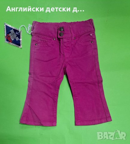 Английски детски дънки , снимка 1