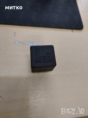 реле ABS BOSCH  0 332 002 171- 12 V - 50 A