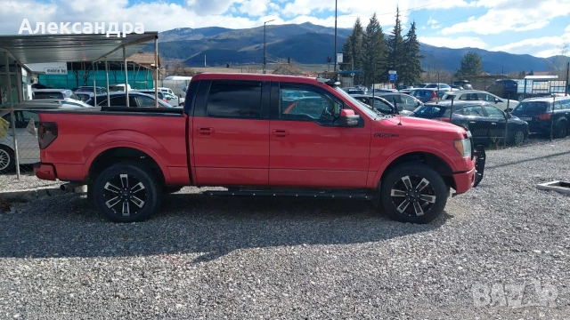 Продава се Ford F-150 4×4 – 2011 г. 3.3бензин, снимка 2 - Автомобили и джипове - 53661342