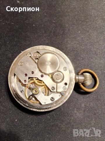 Швейцарски джобен часовник - ELVES ANTICHOC ANCRE 16 RUBIS, снимка 8 - Джобни - 48835833