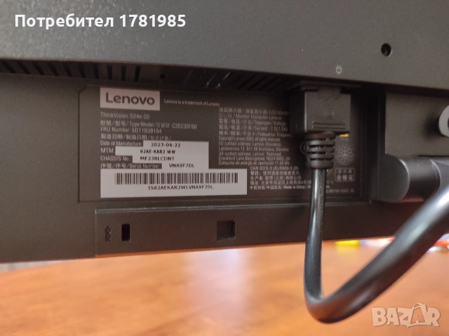 Монитор Lenovo , снимка 3 - Монитори - 52642689
