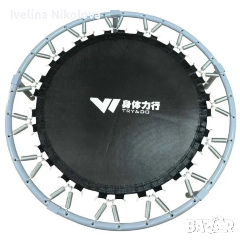 Фитнес трамплин 36" – ефективна тренировка у дома 