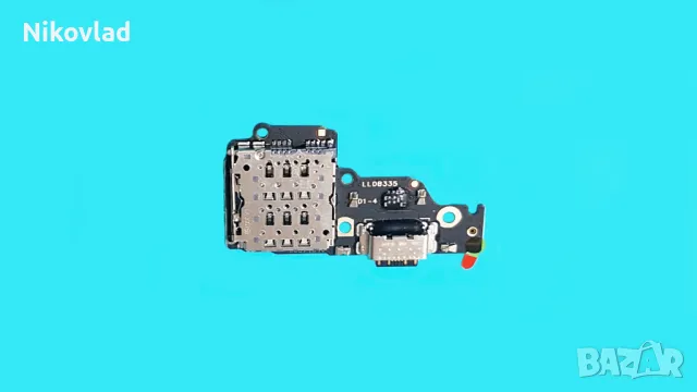 Блок захранване Xiaomi Redmi Note 13 4G, снимка 2 - Резервни части за телефони - 49967403