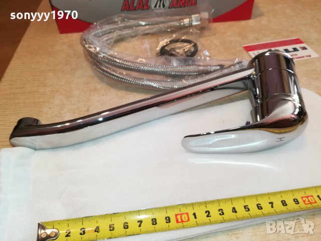 НОВ СМЕСИТЕЛ 28СМ ЗА ПЛОТ 2309211601, снимка 9 - Смесители - 34230308