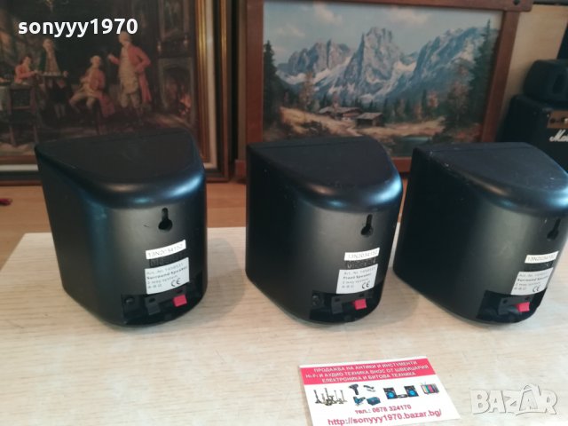 magnat 3бр тонкоони magnat-внос germany 1502221739, снимка 2 - Тонколони - 35799725