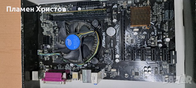 Дъно Asrock H81 комбо