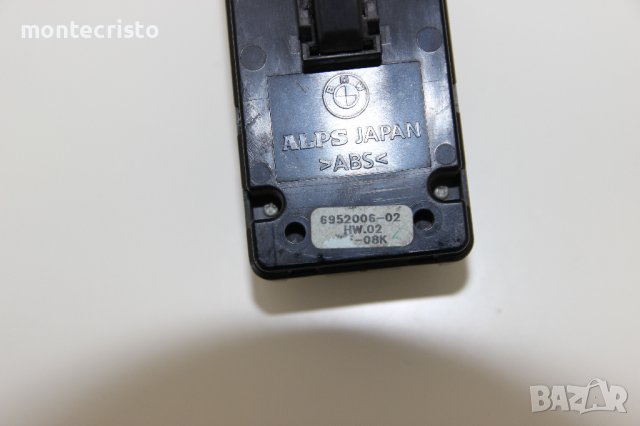 Панел бутони ел.стъкла BMW Serie 1 E81 E87 (2004-2013г.) 695200602 / 6952006-02, снимка 3 - Части - 41654478