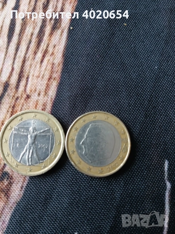 Колекционерски монети от 1 евро