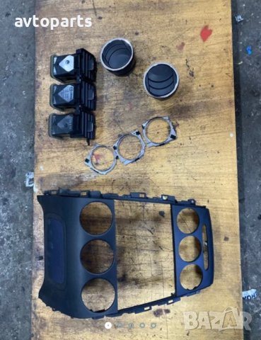 Mazda CX-7 2010година Централна конзола и духалки парно