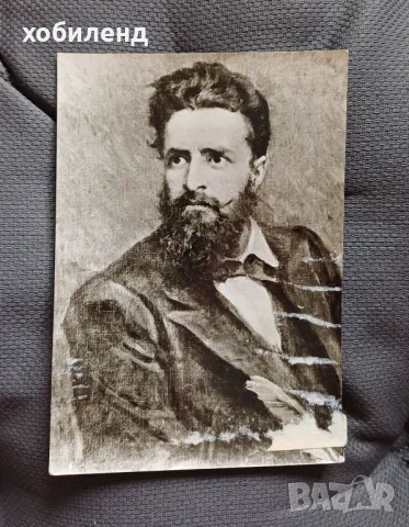 Христо Ботев, снимка 1