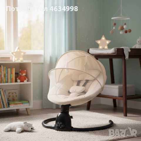 Интелигентен бебешки шезлонг с Bluetooth