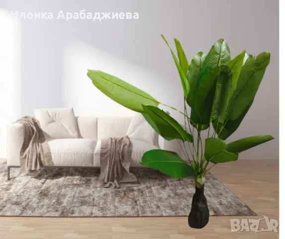 Изкуствено тропическо растение, 1 метър, снимка 4 - Изкуствени цветя - 49815857