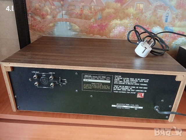 AKAI cs-705.D, снимка 2 - Декове - 53664156