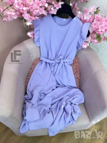 Рокля LFS Shine Bright 