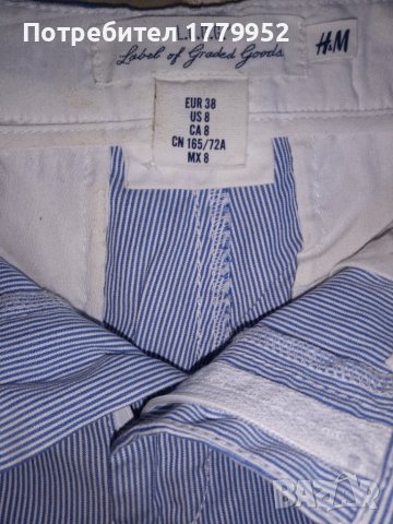 Къси панталонки H&M, снимка 3 - Детски къси панталони - 41697613