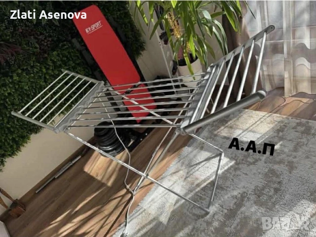 уреди за дома , снимка 5 - Други стоки за дома - 53599442