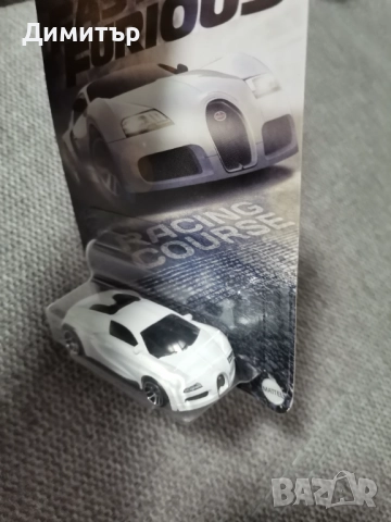 Количка Hot Wheels Fast And Furious Bugatti Veyron, снимка 2 - Коли, камиони, мотори, писти - 52726513
