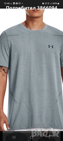 Under Armour Seamless grid ss.Тениски, снимка 8 - Спортни дрехи, екипи - 52678686