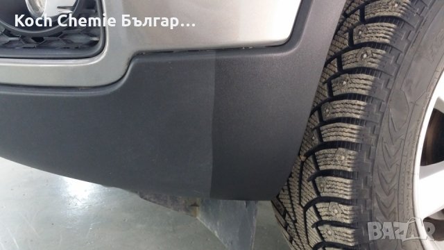 Препарат за възстановяване на оригиналния, фабричен вид на пластмаси - Koch Chemie - Plast Star, снимка 5 - Полиране - 35724284