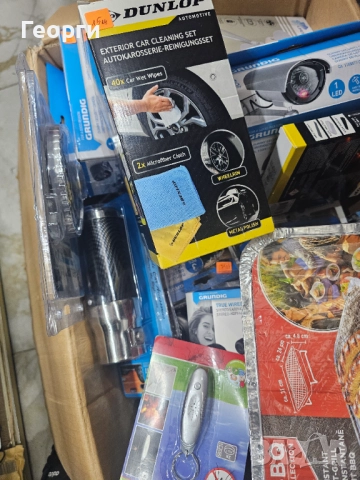 Амазон Кашон, снимка 3 - Друго търговско оборудване - 52636035