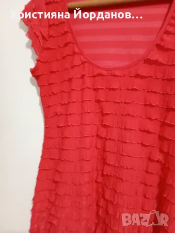 Лот Рокли , снимка 10 - Рокли - 48973149