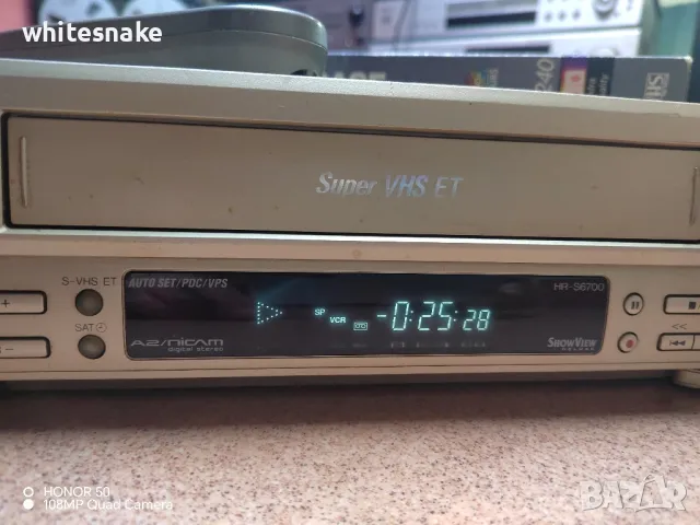 JVC HR-S6700 S-VHS Recorder, снимка 4 - Декове - 49691648