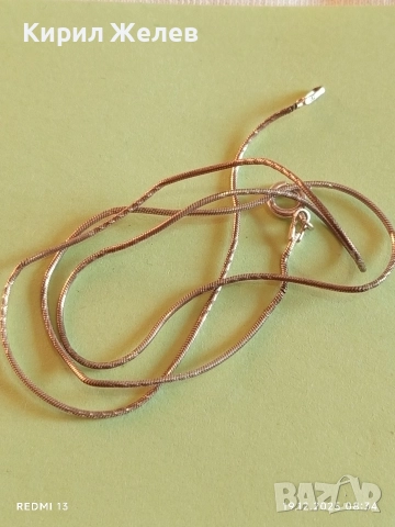 Сребърен синджир тип змийска кожа винтидж стил елегантен дизайн 52403, снимка 8 - Колиета, медальони, синджири - 52844445