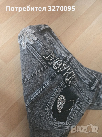 дънки Djofra, снимка 3 - Дънки - 53677773