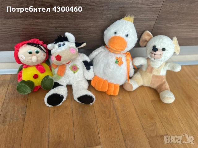 Плюшени играчки