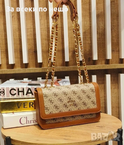 Guess Дамска Чанта Шанел - Налични Различни Цветове Код SK581, снимка 10 - Чанти - 53092048