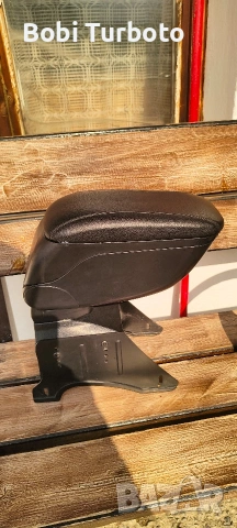 Подлакътник, универсален.