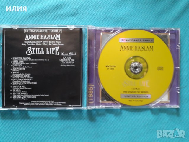 Annie Haslam – 1999 - Still Life(Romantic,Classical), снимка 2 - CD дискове - 41463431