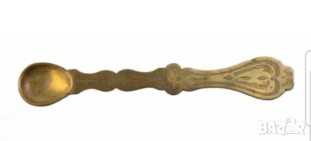 Православна литургична лъжица (лъжица) — използва се за причастие в православната църква