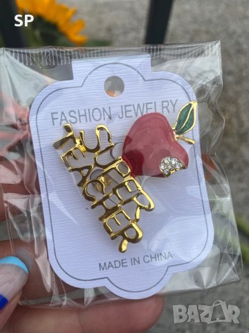 Брошка за учител Super teacher 