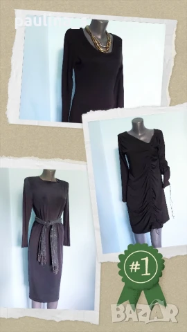 Три различни броя / Рокля за повод / party рокля / до 2XL