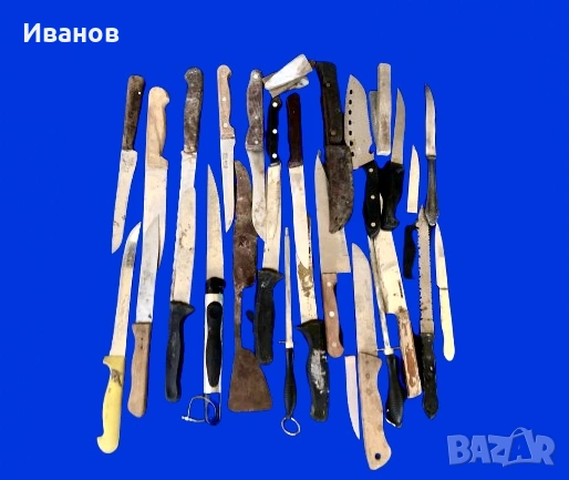 Сет от различни видове ръчни инструменти за рязане Ножици и Ножове, снимка 2 - Други инструменти - 53846767