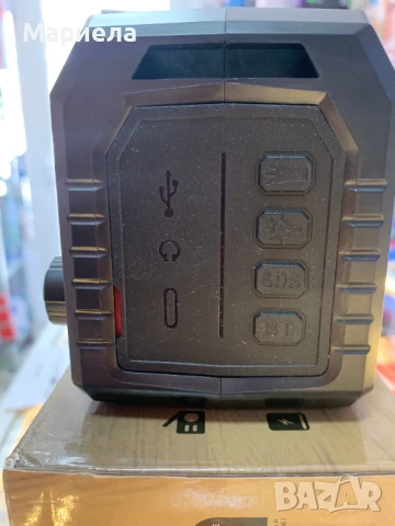 Соларно радио с манивела и вградена батерия 16 000mAh / Bluetooth / Фенер, снимка 4 - Радиокасетофони, транзистори - 51259434