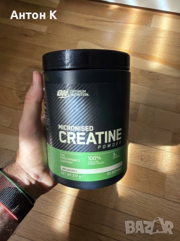 Micronised creatine monohydrate - неразопакован креатин