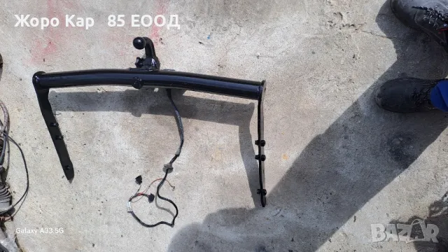 Теглич Оригинален за Фолксваген Шаран / VW Sharan, снимка 15 - Части - 49173754