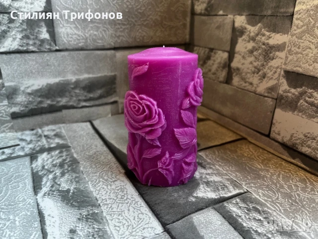 БУТИКОВИ СВЕЩИ ръчна изработка, снимка 8 - Декорация за дома - 50870437