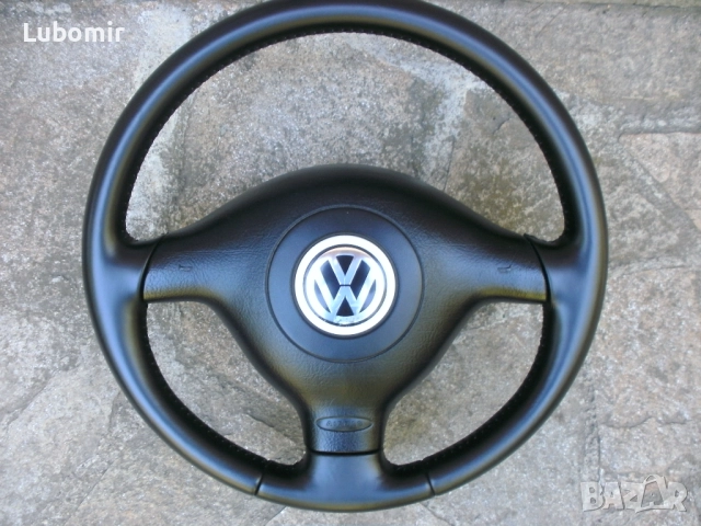 Трилъчев волан, кожен за Голф 4,Бора,Пасат 4,5,Сеат,Шкода..., снимка 2 - Части - 52655769