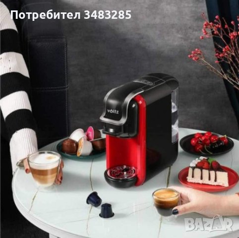 Кафемашина за еспресо и капсули , снимка 2 - Кафемашини - 44497201