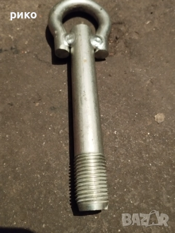 Кука за теглене Тойта Аурис , снимка 2 - Аксесоари и консумативи - 52515698