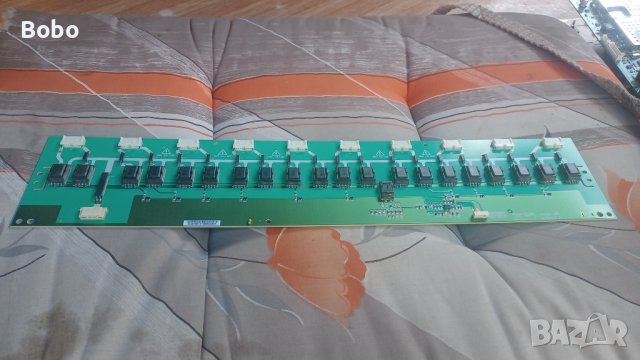 Inverter board 4H.V2358.181/D