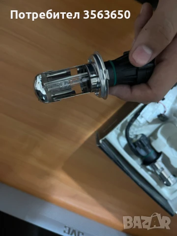 bixenon крушки, снимка 6 - Аксесоари и консумативи - 51184890