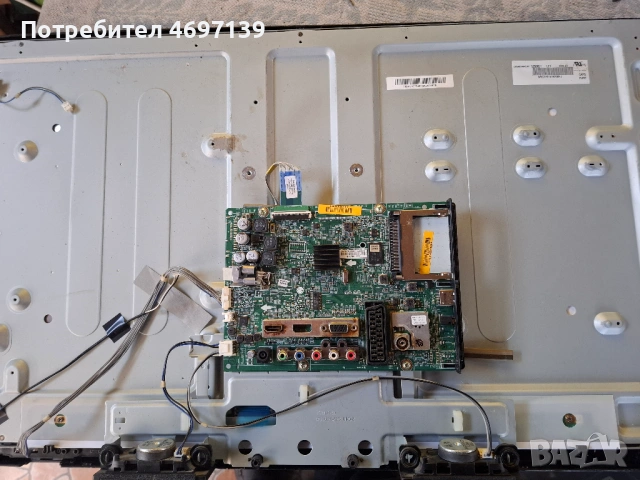 LG29MT45D-PZ/MT45/LA40A EAX65428386/1.1/, снимка 3 - Части и Платки - 53103313