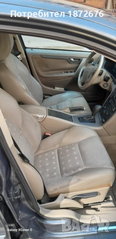 Volvo V70 D5 2.4 дизел, 136 kW, автоматик, снимка 6 - Автомобили и джипове - 53831504
