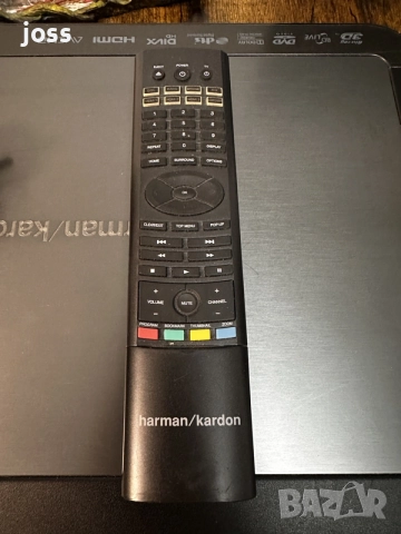 Harman Kardon BDS 570 – Висок клас 5.1 Blu-ray / 3D Ресивър за домашно кино, снимка 2 - Ресийвъри, усилватели, смесителни пултове - 55768644